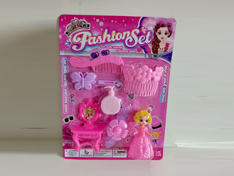 Accessories Match The Princess