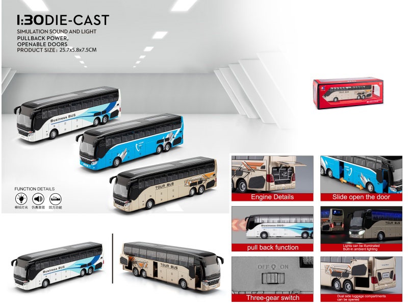 Single-Decker Bus