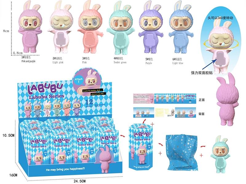 Labubu Series Decorative Mini Figures 12pcs