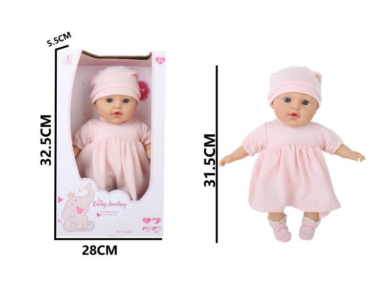 12-Inch Filled Cotton Doll