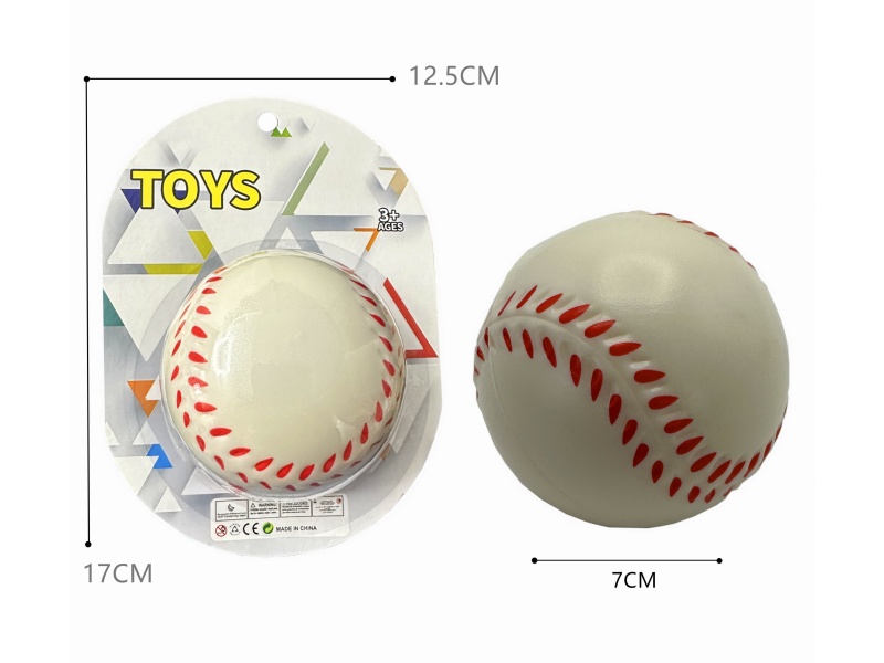 Solid Sponge Ball (Baseball)