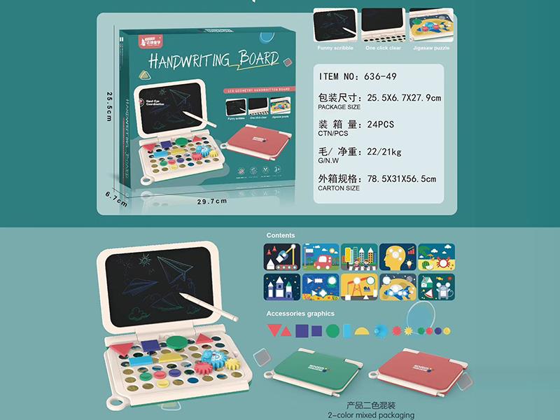 LCD Writing Board Laptop(10