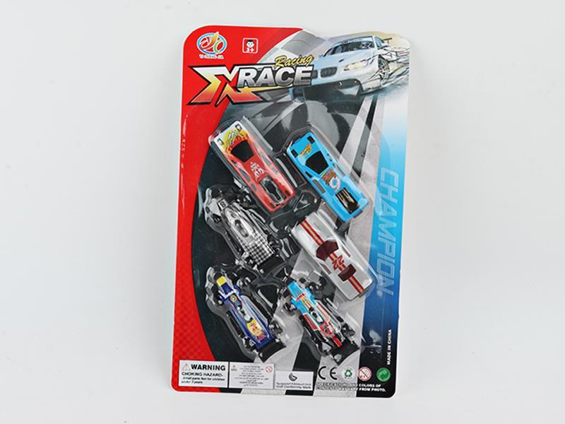 Light Alloy Car