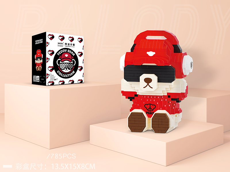 Teddy Bear Collection Microparticle Building Blocks(785pcs)