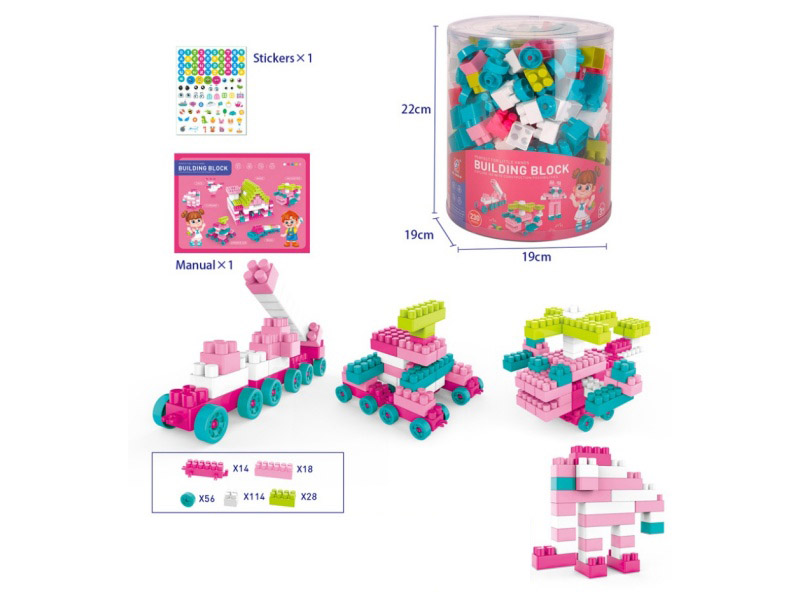 230PCS Building Blocks