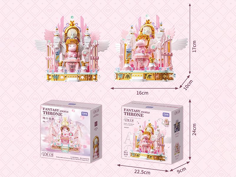 Fantasy Angels Throne Building Blocks