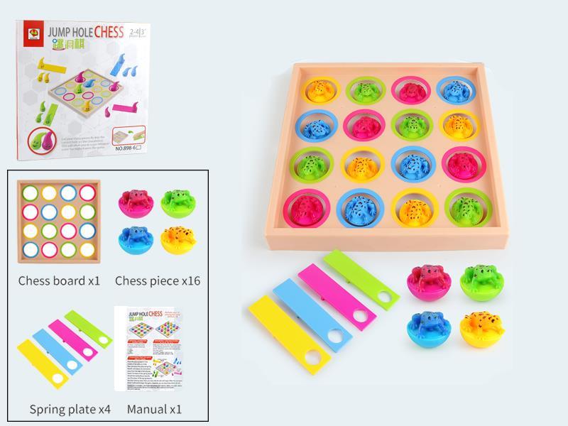 Jump Hole Game
