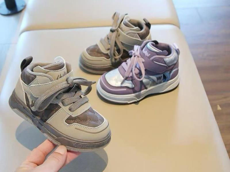 Children's Shoes