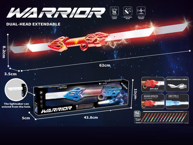 Dual-head Telescopic Sword with Spray Coating