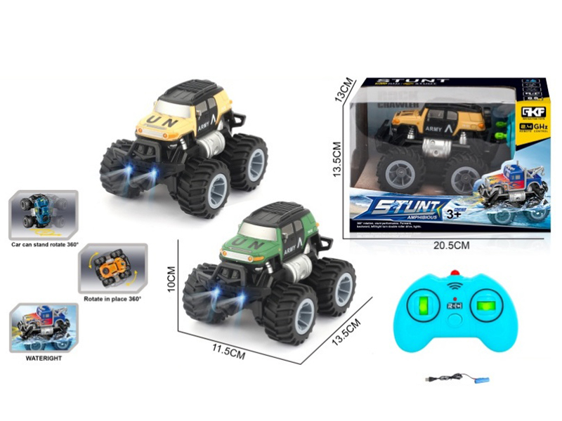 2.4G Remote Control Amphibious Military Truck
