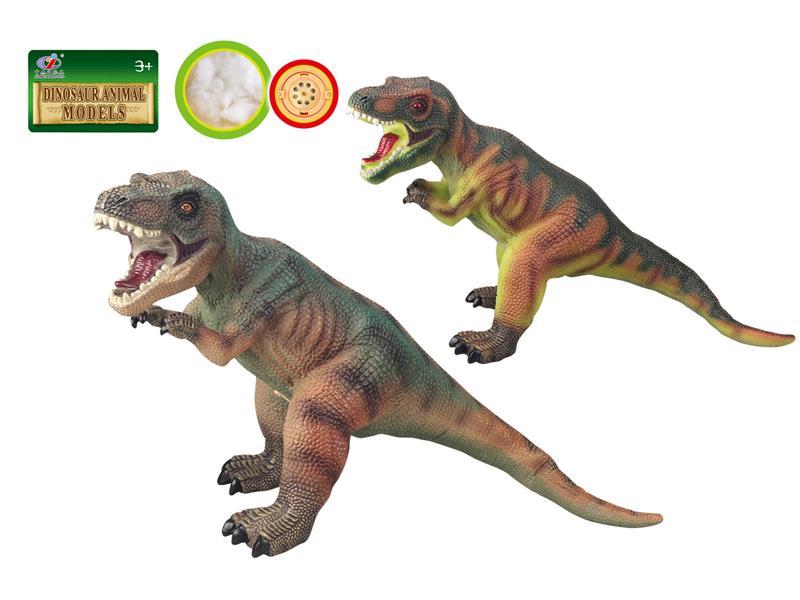 Enamel Dinosaur