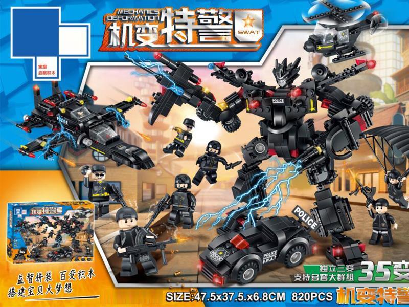 820PCS Machine Transformer Special Police Building Blocks