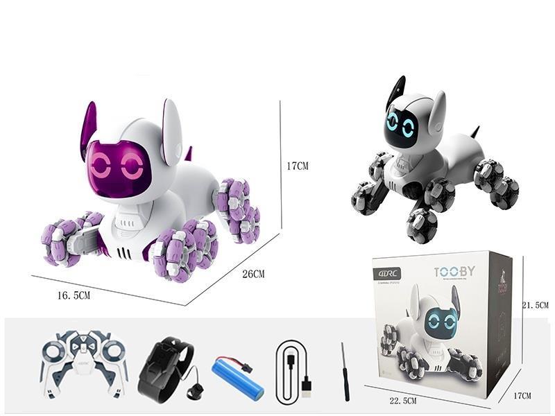 Robot Dog