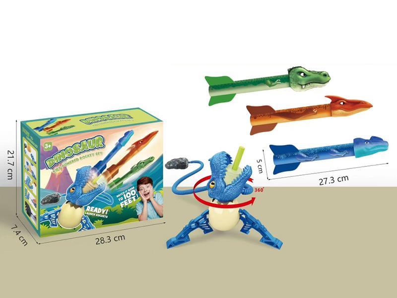 Dinosaur Kids Power Rocket Set