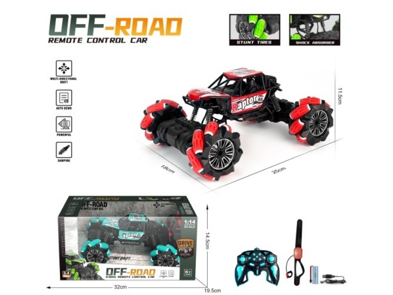 2.4G1:14 Stunt Side-Traveling Off-Road Vehicle With Lights