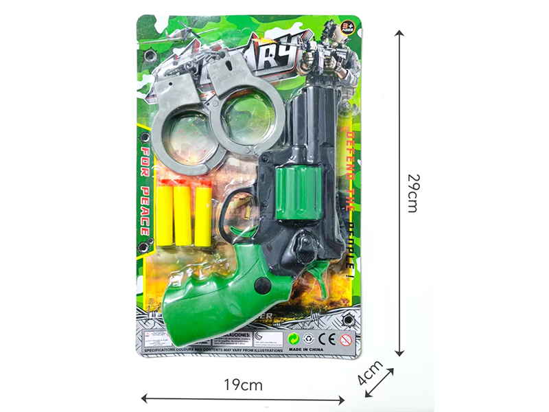 Soft Bullet Gun