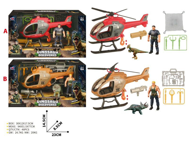 Dinosaur Scene Set