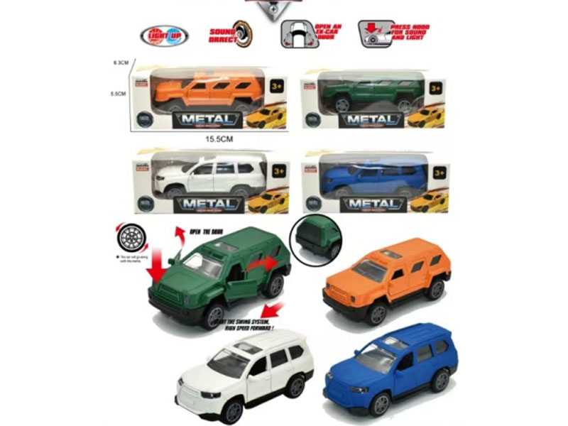 Alloy Car Model