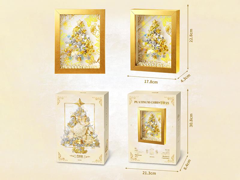 Christmas Tree Photo Frame Building Blocks