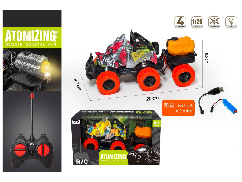 1:20 4CH Off-Road Spray Remote Control Vehicle