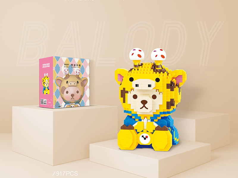 Teddy Bear Collection Microparticle Building Blocks(917pcs)