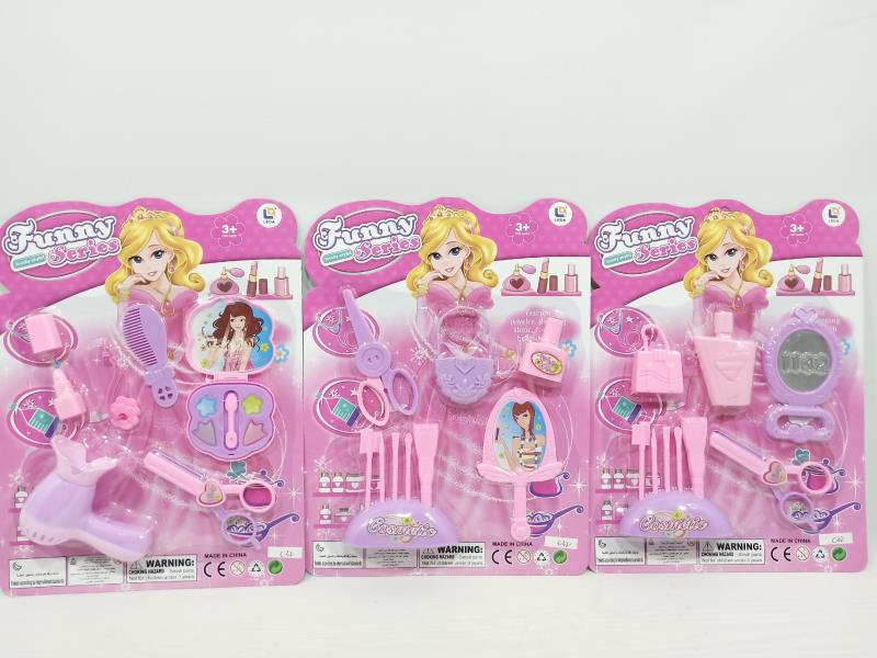 Adornment Toys