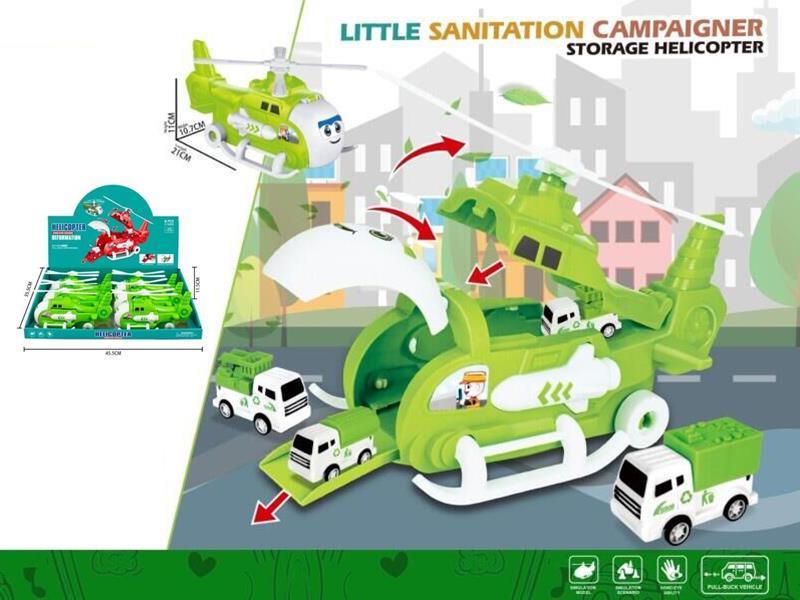 Sanitation Storage Helicopter + 1 Pull Back Sanitation Truck