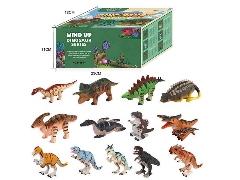 Wind Up Dinosaur 12pcs