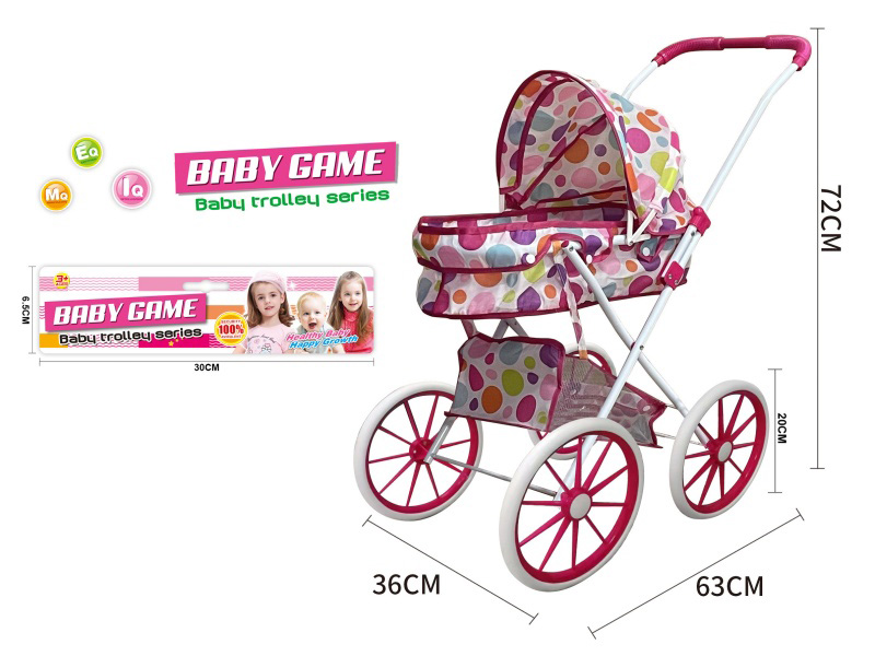 Iron Stroller Toy(Large Wheel)