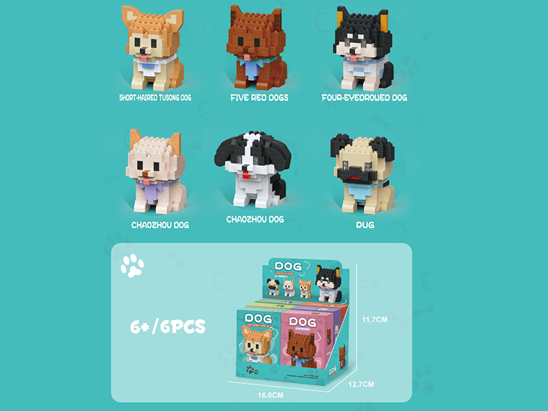 Dog Building Blocks