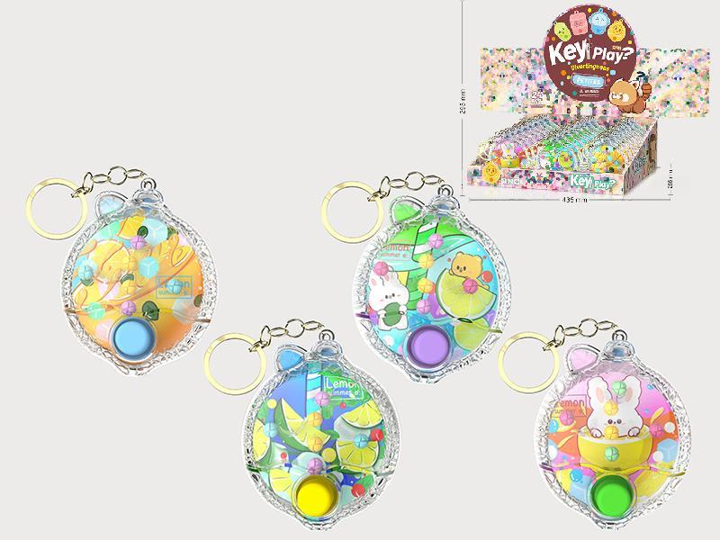 Water Game 24pcs