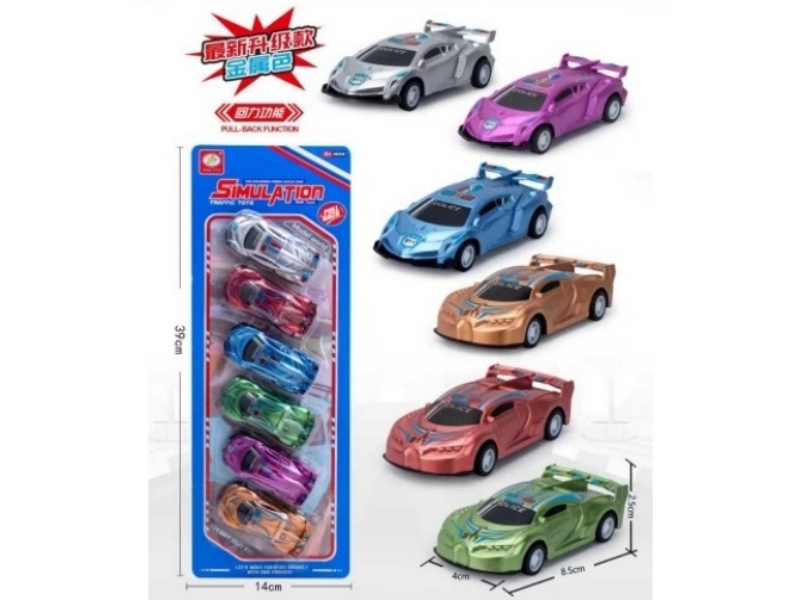 2 Sets Of 6-Color Backline Car Models (Metallic Finish) 6 PCS