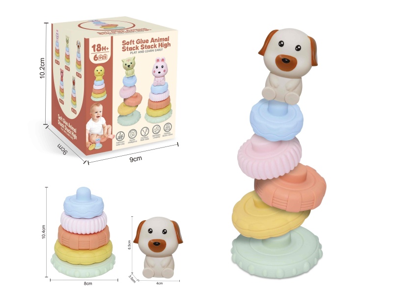 Soft Plastic Animal Stacking Toy(Dog) 6pcs