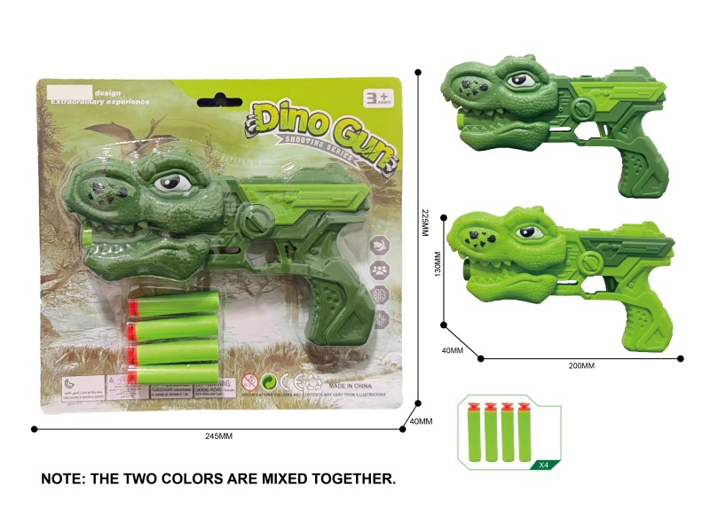 Dinosaur Soft Bullet Gun Set