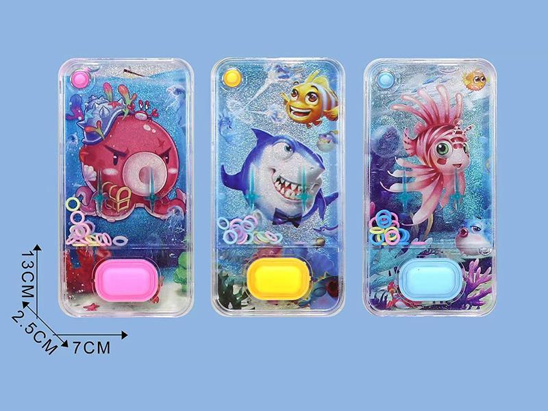 Water Game
