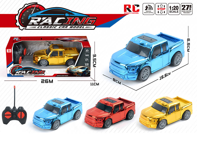 4CH Remote Control Electroplating Car(Not Included Batteries)