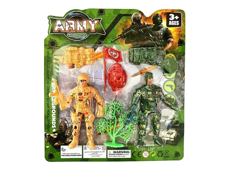 Military Set