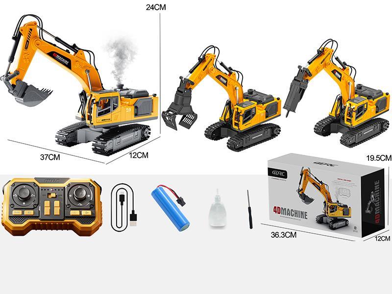 1:18 14CH Remote Control Alloy Spray Crawler Excavator(Yellow)