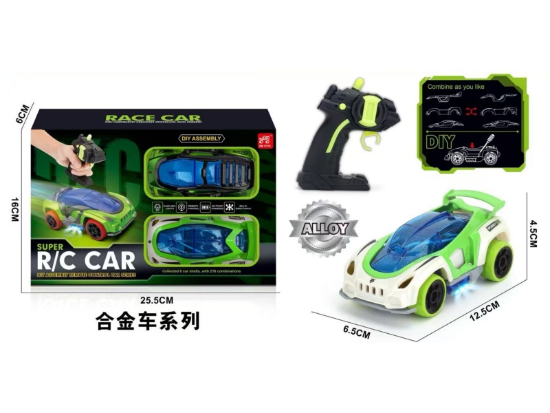 Alloy Diy Four-Way Assembly Remote Control Car 1:32+ With A Car Shell And A Screwdriver