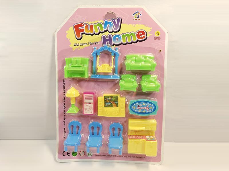 Furniture Set