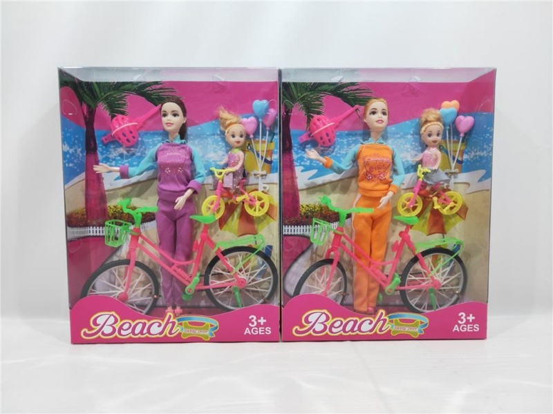 11.5-Inch Doll