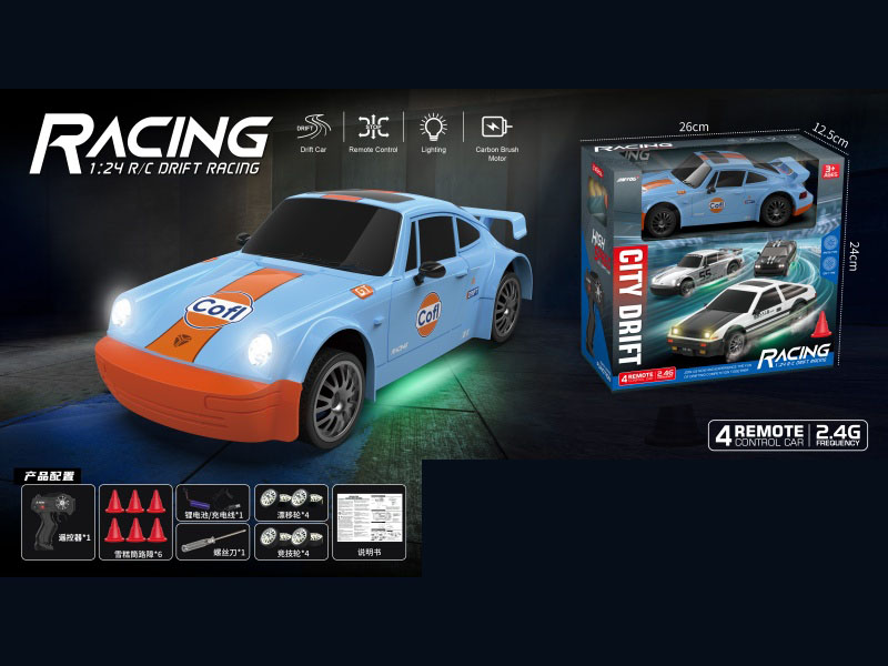1:24911 Bay Blue Drift Remote Control Car