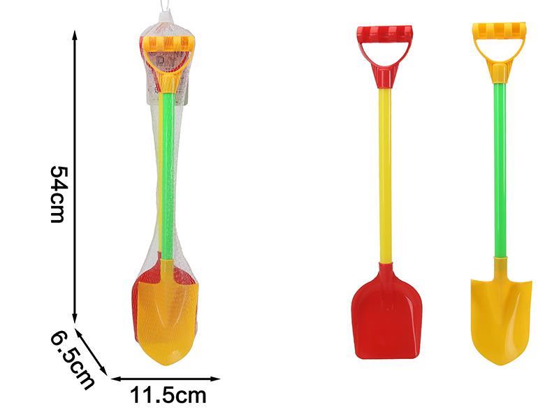 Shovel