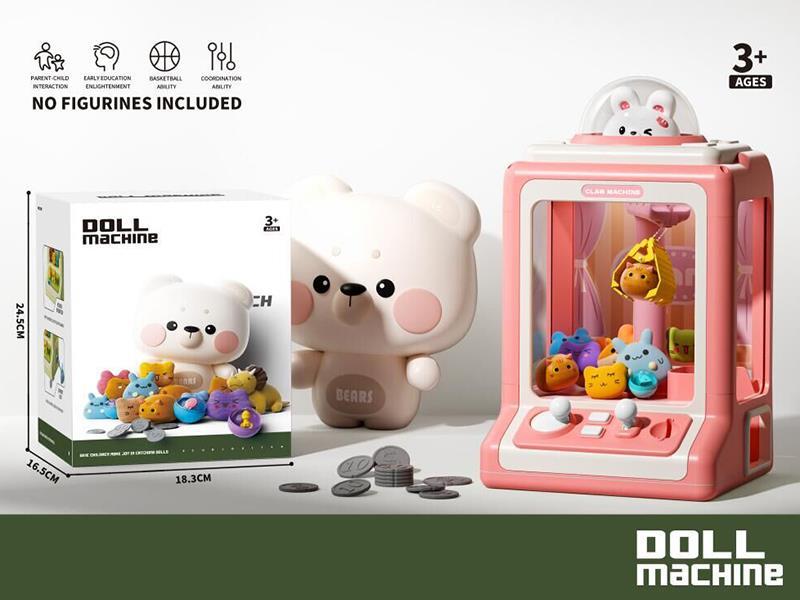 Doll Machine