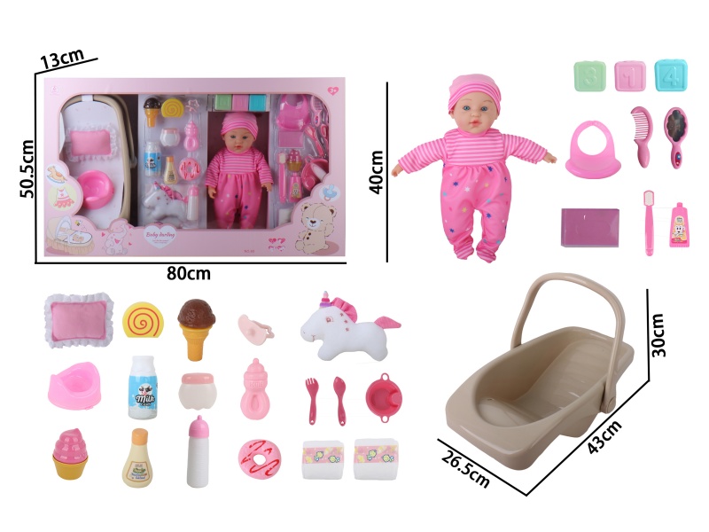 16-Inch Full-Body Rubber Hands-Filled Cotton Doll Sleeping Basket Feeding Accessory
