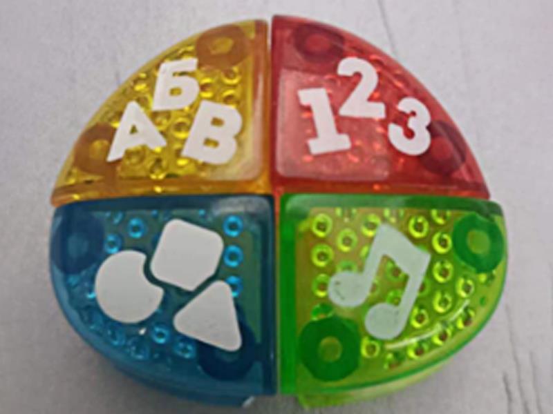 Fox Button