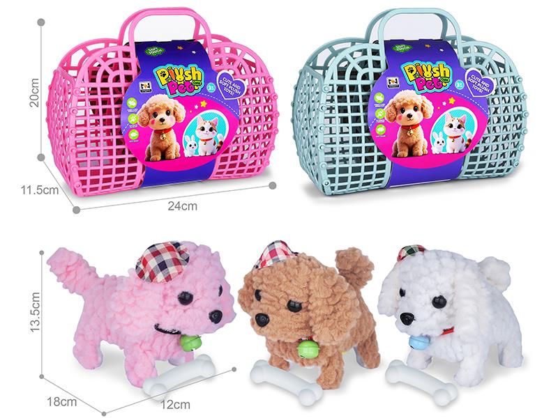 B/O Simulated Plush Pet Dog Hand Basket