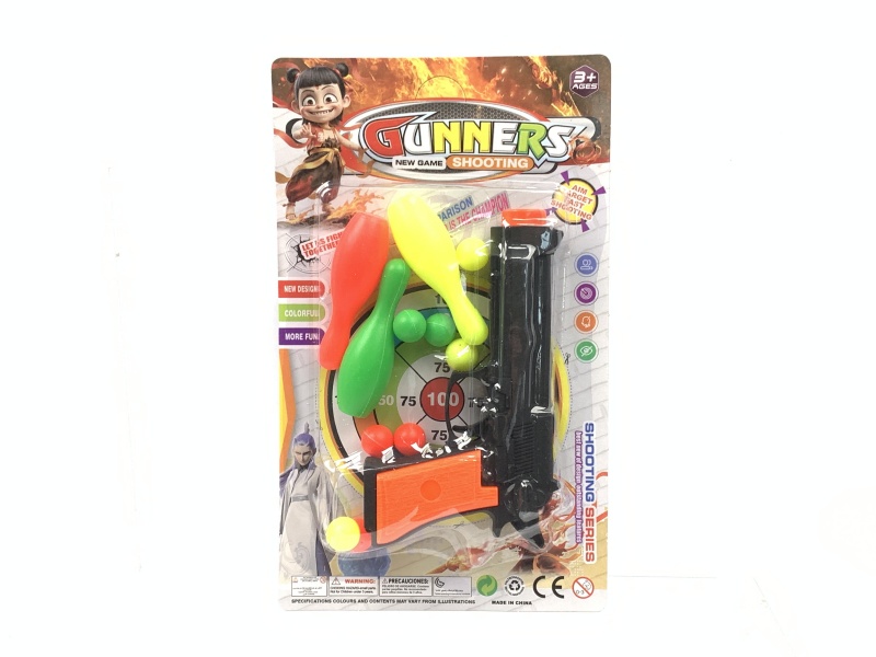 Table Tennis Gun