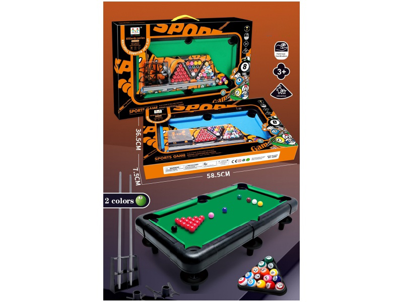 Billiard Toys (Brand New Plush)