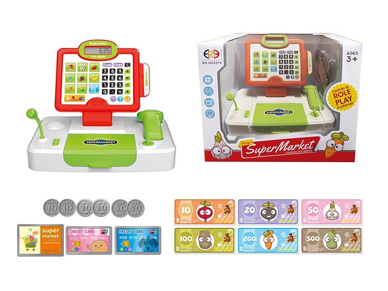 Supermarket Cash Register